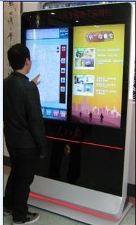 计算机信息技术咨询 数字化转型时代的智慧引擎