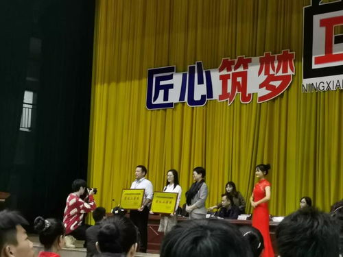 技能大比拼，竞赛展风采 计算机信息技术教研组参与的各类教学竞赛